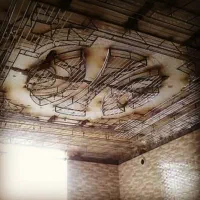 راویز|خدمات پیشه و مهارت|قیدار, |دیوار