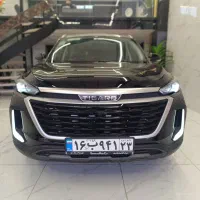تیگارد x35 مشکی