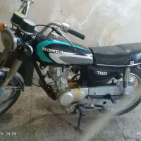 پارت ملی 82|موتورسیکلت|نیشابور, بنیاد شهید|دیوار