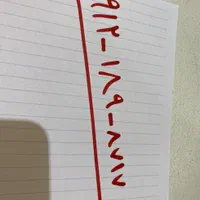 912.18.98.717