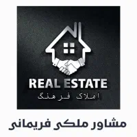 فُرصَتِـ ـ خَریـد تَکواحِـ ــ ـدی(( 3خوابـِ فول))