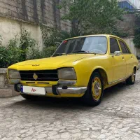 پژو فروشی
