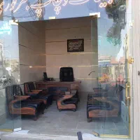 استخدام فوری