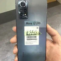 گوشی شیایومی note 12 pro با حافظه ۲۵۶