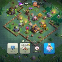 اکانت کلش آف کلنز در تان30 تحویل میدم|کنسول، بازی ویدئویی و آنلاین|سهند, |دیوار