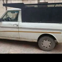 وانت بار سرحال