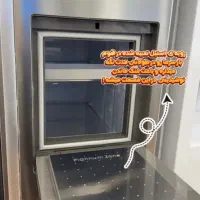 ساید بای ساید|یخچال و فریزر|یاسوج, |دیوار