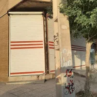 اجاره دو دهنه مغازه در شهرک سفیدار|اجارهٔ مغازه و غرفه|رباطکریم, شترخوار|دیوار