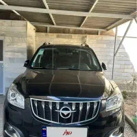 هایما بدون خط و خش92