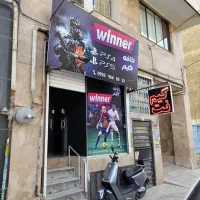 کافه گیم وینر|کنسول، بازی ویدئویی و آنلاین|محمدشهر, همایون ویلا|دیوار