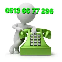 خط ثابت قاسم اباد اندیشه