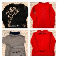 لباس بچه