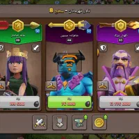 اک کلش تان14 مکس 13|کنسول، بازی ویدئویی و آنلاین|قم, زنبیل آباد|دیوار