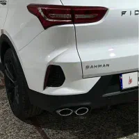 فیدلیتی الیت رینگ جدید ۵نفره|خودرو سواری و وانت|شیراز, شهرک امیر کبیر|دیوار