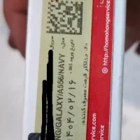 سامسونگ A55 5G|موبایل|مشهد, شهید مطهری|دیوار