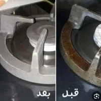 اسپره چربی زدای ناتو تک(اصل)