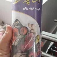 پخش محصولات یکبار مصرف حوا|ظروف نگهدارنده، پلاستیکی، یک‌بارمصرف|صومعه‌سرا, |دیوار