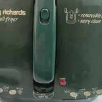 سرخ کن morphy richards