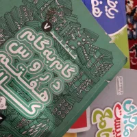 انواع کتاب های کمک درسی هفتم