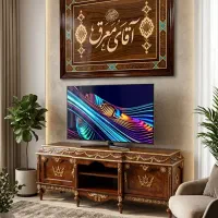 میز تلویزیون مازول چوبی کدB5(اقساطی)