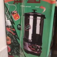 سبزی خردکن تک سبز