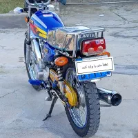 موتور 200 کویر