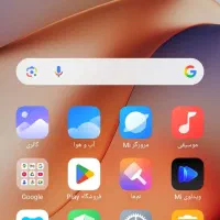 دنبال خونه واسه رهن