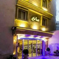 فرصت ویژه زیارت مشهد مقدس
