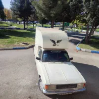 وانت پیکان با اتاق