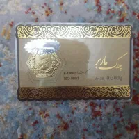 فروش سکه پارسیان به قیمت طلا در تابلو