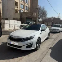 ابتیما ۲۰۱۵ فول