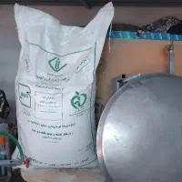 فروش آرد چهل کیلویی.