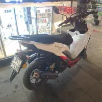 کلیک ۱۵۰ کبیر