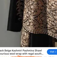 شال کشمیر  دست دوز خاص|لباس|تهران, حکمت|دیوار