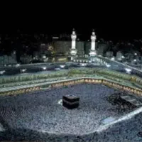 دو عدد فیش حج