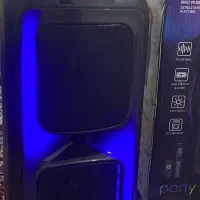 اسپیکر sound box   مدل AKO 650
