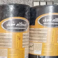 نصب ایزوگام شرق 6736 اصلی با ضمانت ۱۰ساله