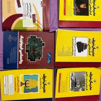 کتاب های کنکورمدرسان و کتابچه های روان آموز