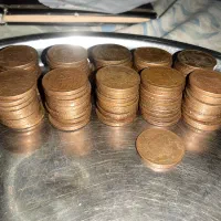 سکه شاهنشاهی و سکه ۵ تومانی سال ۱۳۵۹