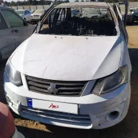 ساینا