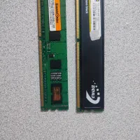 2عدد رم ۲گیگddr3|قطعات و لوازم جانبی رایانه|قزوین, |دیوار
