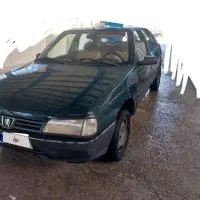 اردی  دوگانه مدل ۸۳