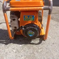 موتور آب روبین