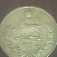 سکه های کلکسیونی