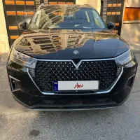 ونوسیا استار ۲۰۲۳
