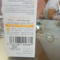 غذای بچه گربه