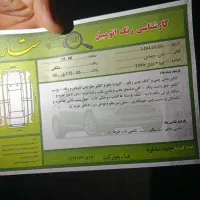 تیبا 1|خودرو سواری و وانت|شیراز, شهرک رضوان|دیوار