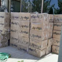 کفش کار البرز و دستکش نسوز و نیتریل