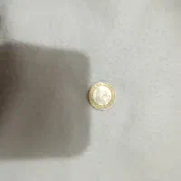 سکه قدیمی کلکسیونی|کلکسیون سکه، تمبر، اسکناس|تهران, جوادیه تهرانپارس|دیوار