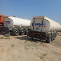 تانکر چهار مواد ماموت